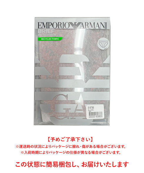 エンポリオ アルマーニ EMPORIO ARMANI ALL OVER EAGLE MICROFIBER メンズ ブリーフ 【メール便】 cts